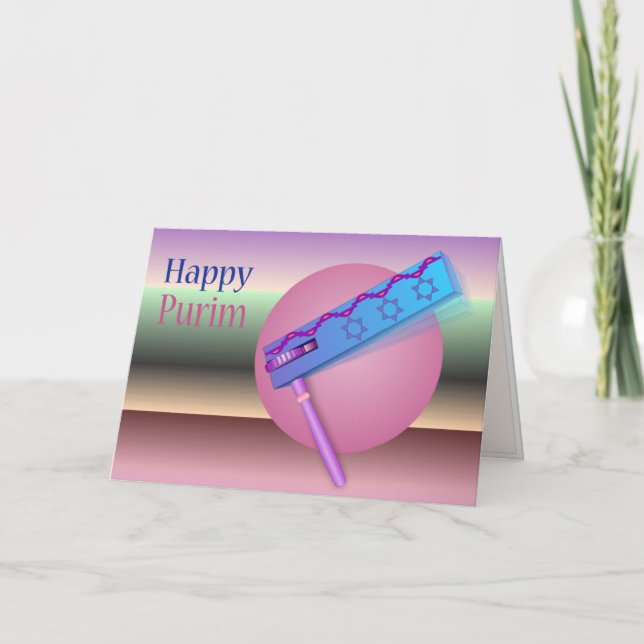 Lyckligt Purim kort (Framsida)