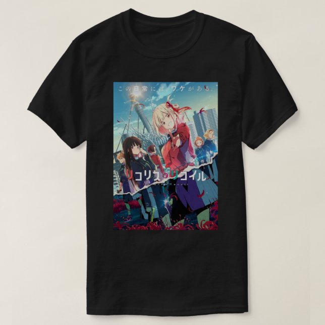 Lycoris Recoil T Shirt (Design framsida)