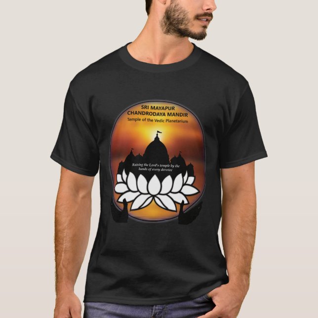 Lyfta Tempel Skjorta för Lord Caitanyas T Shirt (Framsida)