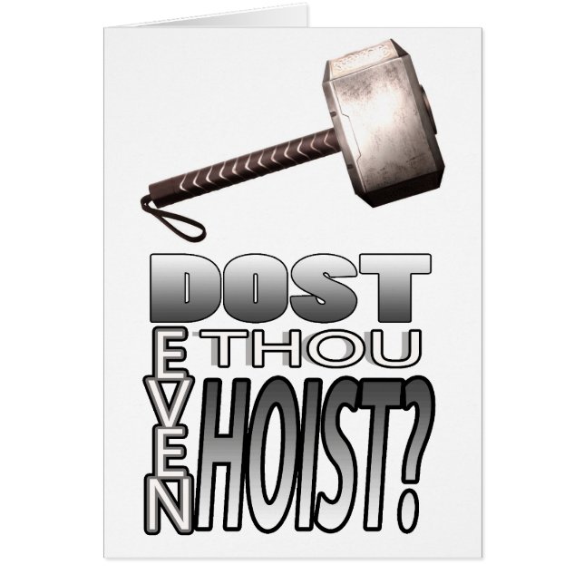 Lyfter du även? hälsningskort (Framsidan)