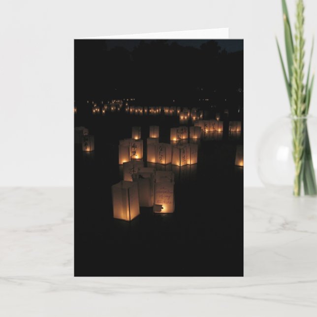 Lyktafestival Kort (Framsida)