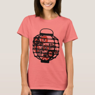 Lyktautslagsplats Tee