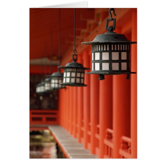 Lyktor Hälsningskort (Framsidan)