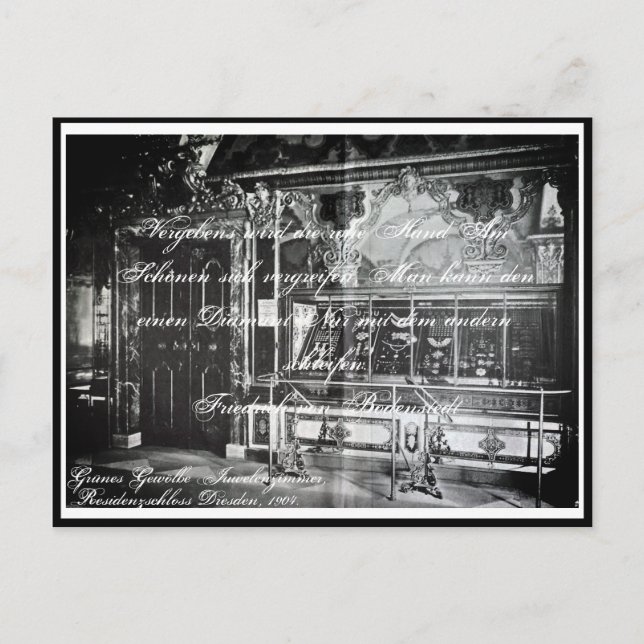 Lyrik Gedicht Juwelenzimmer Dresden Grünes Gewölbe Vykort (Framsida)