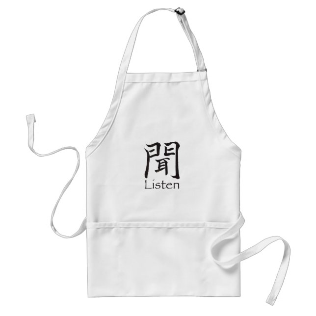 Lyssna Kanji Character Förkläde (Framsidan)
