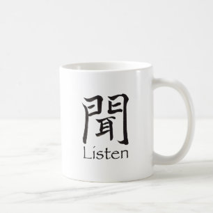 Lyssna Kanji Character Kaffemugg
