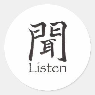 Lyssna Kanji Character Runt Klistermärke