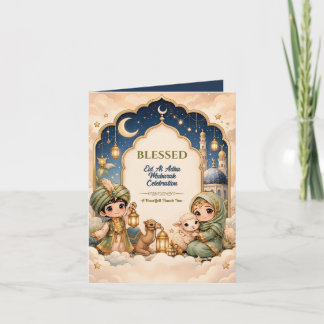 Lyx Chibi Lykta Navy Barn Eid Mubarak Familj Tack Kort