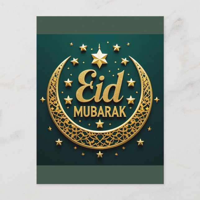 Lyx Gold Grön Eid Mubarak Vykort (Framsida)