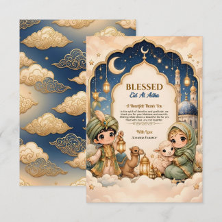 Lyx Navy Guld Söt Barn Eid Mubarak Familj Tack Kort