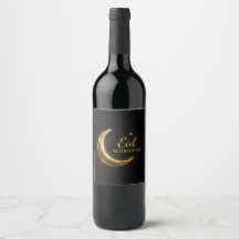 Lyx Svart & Guld Eid Mubarak – Elegant