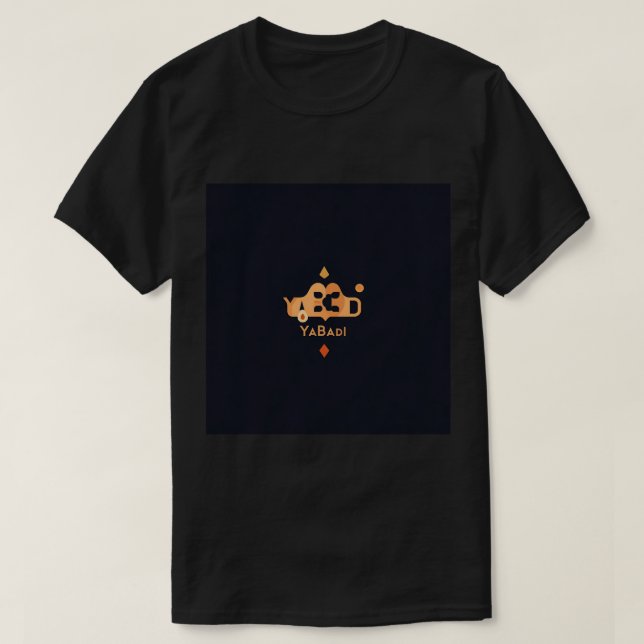 Lyx T-shirt (Design framsida)