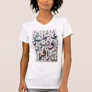 Lyxig 3D arabisk bokstavsharmoni T Shirt