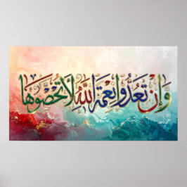 Lyxig 3D arabisk kalligrafi väggkonst - "Och om ni