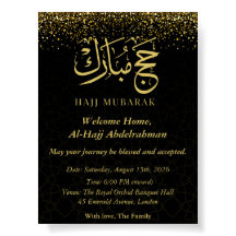 Lyxig arabisk kalligrafi Hajj Mubarak i guld