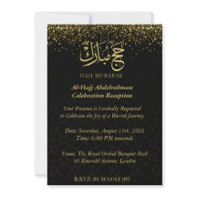 Lyxig arabisk kalligrafi i guld Hajj Mubarak