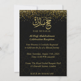Lyxig arabisk kalligrafi i guld Hajj Mubarak Inbjudningar