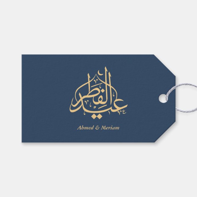 Lyxig Blå & Guld Eid Mubarak arabisk kalligrafi Presentetikett (Framsidan (Horisontell))