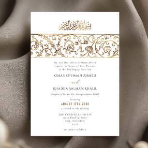 Lyxig Blommig Guld Islamisk Muslim Bröllop Inbjudningar