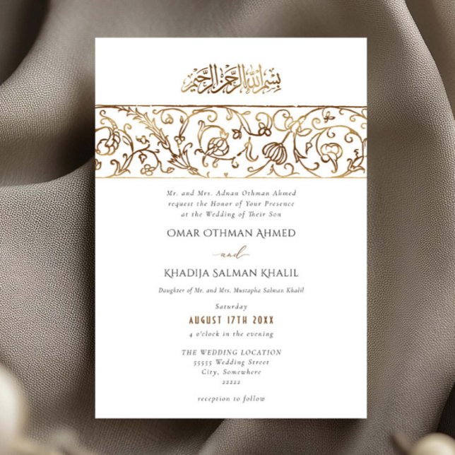 Lyxig Blommig Guld Islamisk Muslim Bröllop Inbjudningar (Skapare uppladdad)