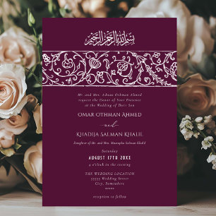 Lyxig blomsterrik Plommon & Vit Islamsk Muslim-vig Inbjudningar