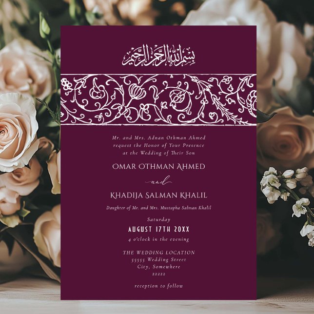 Lyxig blomsterrik Plommon & Vit Islamsk Muslim-vig Inbjudningar (Skapare uppladdad)