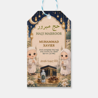 Lyxig Hajj Mabroor Söt Salig Pilgrimsfärd Presentetikett