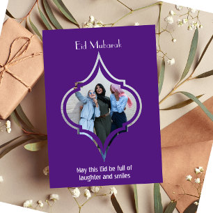 Lyxig lila Eid Mubarak-kort till vänner Julkort