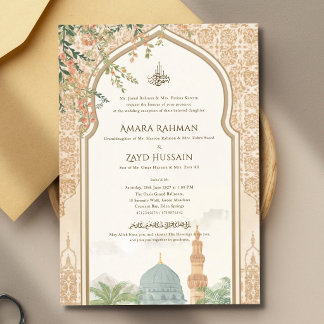 Lyxig Masjid An-Nabawi Nikah Bröllopsinbjudan Inbjudningar