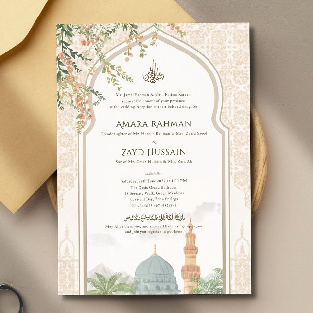 Lyxig Masjid An-Nabawi Nikah Bröllopsinbjudan Inbjudningar (Skapare uppladdad)
