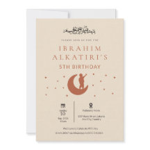 Lyxig minimalist beige islamisk pojke födelsedagsf