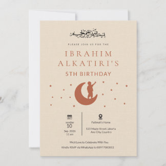 Lyxig minimalist beige islamisk pojke födelsedagsf inbjudningar