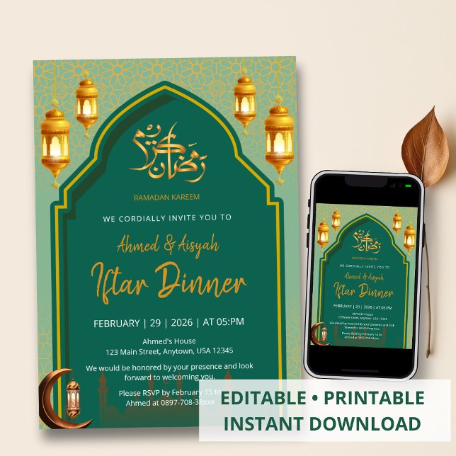 Lyxig mörkgrön och guld Iftar-festinvitation Inbjudningar (Skapare uppladdad)
