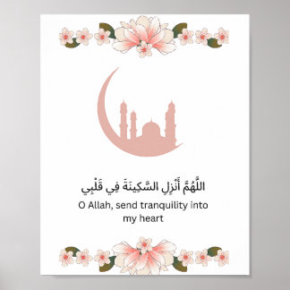 Lyxig Ramadan-väggutskrift Poster