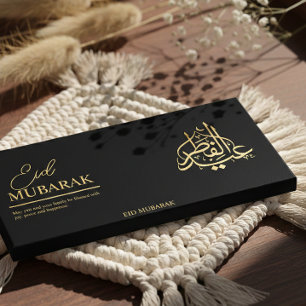 Lyxig svart & guld Eid Mubarak chokladbar omslag Flygblad