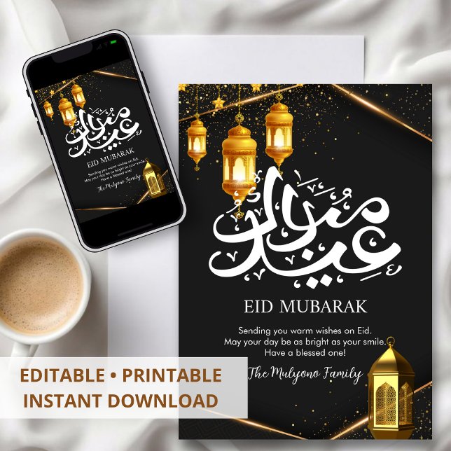 Lyxig svart och guld diamant ram Eid-kort Julkort (Skapare uppladdad)