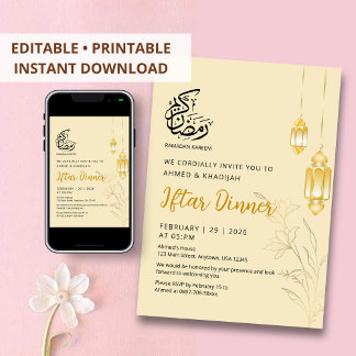 Lyxiga Guld Blommor & Eleganta Lyktor Iftar Middag Inbjudningar