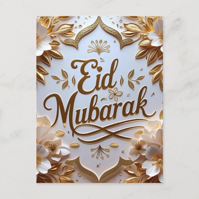 Lyxigt Guld Eid Mubarak  Vykort (Framsida)