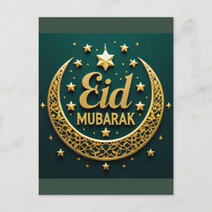 Lyxigt Guld Eid Mubarak  Vykort