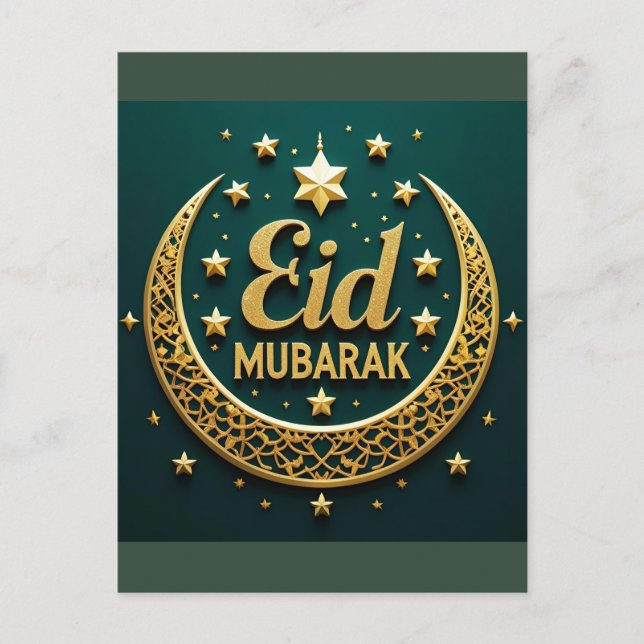 Lyxigt Guld Eid Mubarak  Vykort (Framsida)