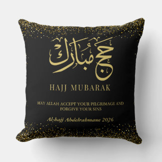 Lyxigt guld hajj Mubarak Kudde