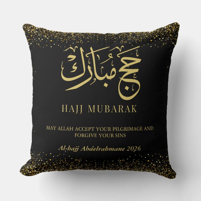 Lyxigt guld hajj Mubarak  Kudde (Framsida)