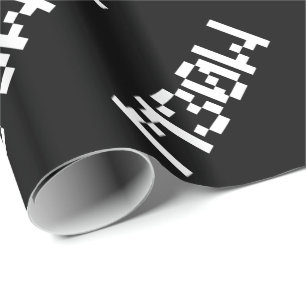M30W [LeetTalk Animal Ljud] Presentpapper