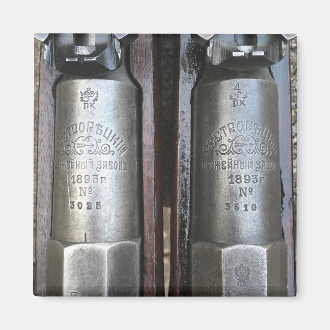 M91 Sestroryetsk Mosin Nagant Magnet (Framsidan)