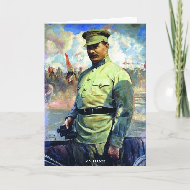 M Frunze - Sovjetarméns officer, Röda arméns grund Kort (Framsida)