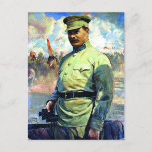 M Frunze - Sovjetarméns officer, Röda arméns grund Vykort