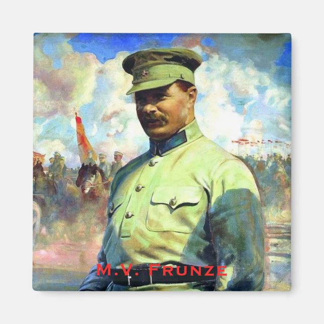 M Frunze - Sovjetarméns officer, Sovjetunionens Rö Magnet (Framsidan)