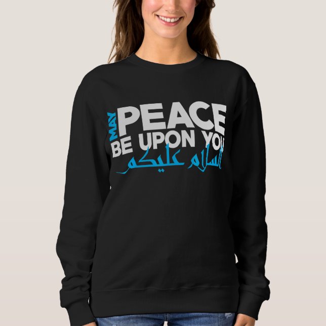 Må fred råda er arabiska muslimska Ramadan T Shirt (Framsida)