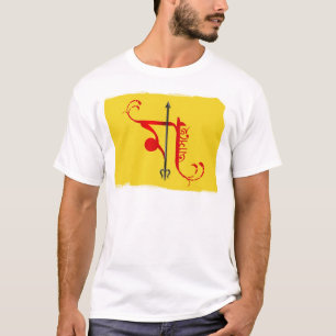 Maa asche t shirt