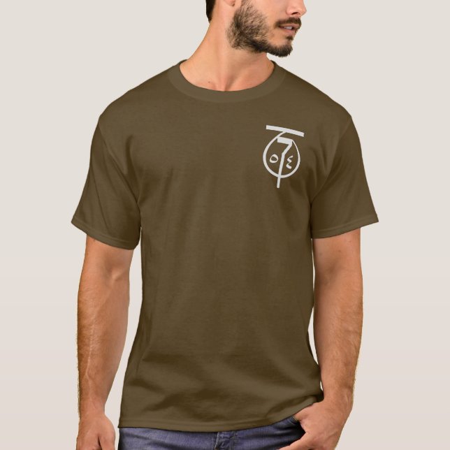MAADI-fabrik 54 Tee (Framsida)